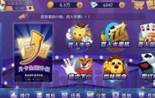中国澳门葡京赌场大厅-中国澳门葡京赌场大厅，繁华背后的故事